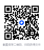 图片[2]-多人有声剧《天才高手》主播：念小冬 连载至3140集[MP3][10.5G]-影音屋