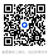 图片[2]-职场工作求职12讲视频课程[MP4][654.6 MB]-影音屋