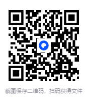 图片[2]-《四大名著漫画版全套》[MOBI]-影音屋