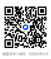 图片[2]-内卷时代财富增值指南（套装共12册）[PDF]-影音屋