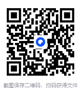 图片[3]-2026高中必刷题合集｜理想树全套刷题资料[PDF][10.1G]-影音屋