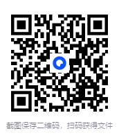 图片[2]-《哪吒》17册全 连环画 中国经典连环画 熟悉的神话故事[pdf]-影音屋