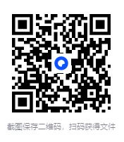 图片[2]-吴么西两性教程：男性持久训练[MP4]-影音屋