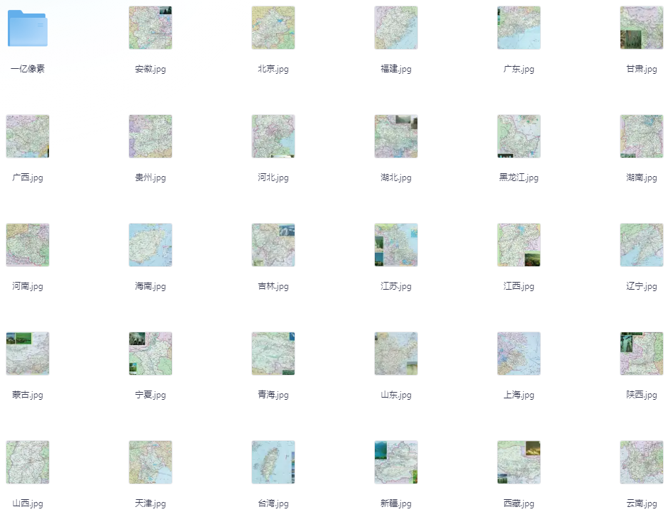 《优秀合集套装作品100套》近2000册 高质量 一次看个够[pdf.epub]-影音屋