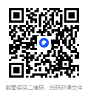 图片[2]-《三国不演义（全3册）》[PDF]-影音屋