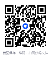 图片[9]-《爱情真相：爱的51种姿势》[pdf]-影音屋