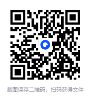 图片[2]-学习方法大全集[185份高清资料整理版][513.5MB]-影音屋