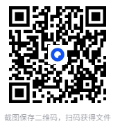 图片[2]-《奇妙的人文冒险》套装共5册 增长孩子的人文历史知识[pdf]-影音屋