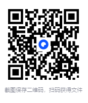 图片[2]-[豆瓣9.6分]必看历史书《南京大屠杀》（精较）[美] 张纯如 中信出版社[PDF/mobi/epub]-影音屋