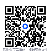 图片[2]-《罪恶王冠》漫画 已完结[mobi]-影音屋