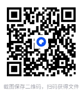 图片[2]-[九科全]高中学霸知识手册（彩绘版） [PDF]-影音屋