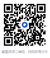 图片[2]-天星金考卷《2026新高考特快专递 (1-2期) 》 [PDF][3.2GB]-影音屋