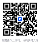 图片[2]-《癌症·新知+癌症·真相》[套装共2册] [PDF]-影音屋