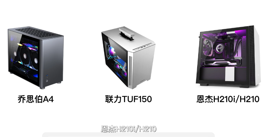 图片[4]-《从零装一台完美电脑》自己动手组装电脑 装win10系统 一看就会[mp4]-影音屋