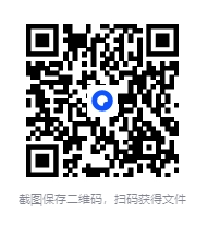 图片[5]-中医香疗专业培训课程84集[MP4]-影音屋