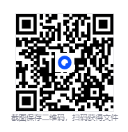 图片[2]-《恶女》漫画 37卷全 作者：深见惇 分类：爱情 职场 励志[mobi]-影音屋