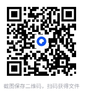 图片[2]-全网稀有电子书大全套[PDF][1.4G]-影音屋