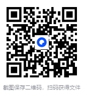 图片[2]-《磨铁畅销悬疑小说精选集》套装11册 遴选知名作品 本本经典 豆瓣评分8.0[pdf]-影音屋