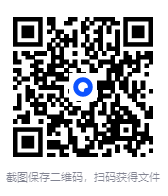 《图解黄帝八十一难经 全方位图解美绘版》最早的中医理论专著[pdf]-影音屋