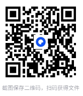 图片[2]-梓墨语文提分课｜初中语文系列课1-5季（中考作文技巧+文言文精讲+全套资料+解析）[PDF/MP4] [42.3G]-影音屋