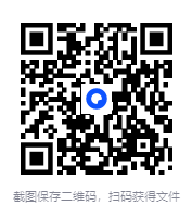 图片[2]-《露西娅逃离的29个春天》 读客文化2025-08新书 豆瓣9.1[mobi]-影音屋