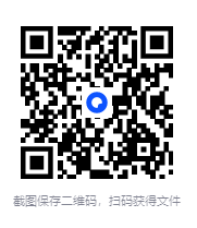 图片[2]-《周易64卦》有声读物 刘君祖 四十年磨一剑 完全破解天书易经[MP3][1.79 GB]-影音屋