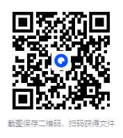 图片[2]-《不可错过的32部世界文学大师不朽名作》（32册）[EPUB]-影音屋