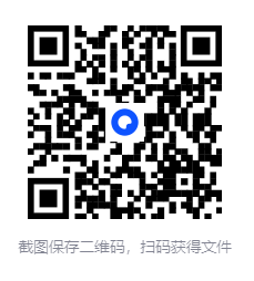 图片[2]-明朝那些事儿 (动画+音频+电子书) [PDF][18.7GB]-影音屋