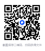 图片[2]-《佐贺的超级阿嬷》漫画 11卷全[mobi]-影音屋