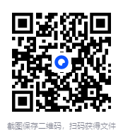 图片[2]-《完全图解恋爱心理学》 [PDF]-影音屋