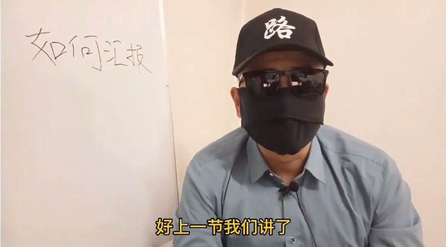 图片[6]-《职场通关秘籍：体制内20年经验提炼》17堂课 生存法则与进阶智慧 体制内经验课[mp4]-影音屋