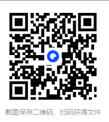 图片[2]-名侦探柯南漫画合集 [pd/fepub][10GB]-影音屋