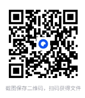 图片[2]-《手把手教你报专科》[MOBI/AZW3/EPUB]-影音屋