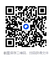 图片[2]-Python小白也能听懂的入门课 [MP4][7GB]-影音屋