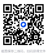 图片[2]-《史记》精注全译 全12册[pdf]-影音屋