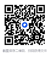 图片[2]-《2025银发群体生活方式图鉴》解锁100种养老方式[PDF]-影音屋