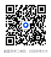图片[2]-《散文天花板：顶级文笔的力量》共七册[pdf]-影音屋