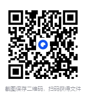 图片[2]-《世界边缘的秘密》量子世界观如何描绘人生图景[pdf]-影音屋