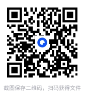 图片[2]-《聊斋志异 (少年国学无障碍阅读) 》易于理解的文学经典 [PDF/azw3/mobi/epub]-影音屋