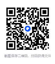 图片[2]-《高考英语3500词视频（不背单词版）正序版 乱序版 》[MP4][16.20GB]-影音屋