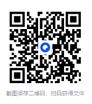 图片[2]-[螺蛳大语文][中小学全套][MP4][120GB]-影音屋