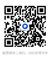 图片[5]-262套B站付费课程大合集 [精品][付费资料][MP4][1.4TB]-影音屋