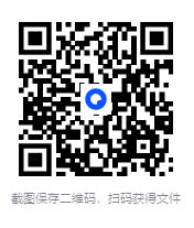 图片[2]-2025中信年度好书合集[PDF]-影音屋