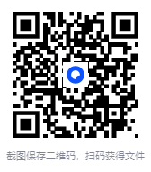 图片[2]-《唐诗百名家全集》 [PDF][3.66 GB]-影音屋