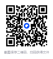 图片[2]-《三国机密》马伯庸 控制三国走向的人 [epub]-影音屋