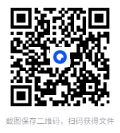 雪梨老师25套小学英语王炸学习资料[PDF][247.19MB]-影音屋