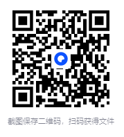 图片[3]-《巧记、熟练、妙用中医丛书全4册》[PDF]-影音屋