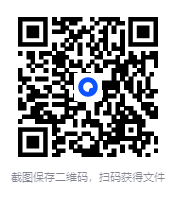 图片[2]-《滋补药膳大全》中国药膳研究会 滋补人阴阳气血 调节脏腑阴平阳秘[PDF]-影音屋