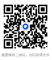 图片[3]-《帝王暗术》真正的高手‮定一‬‎是‮圣内‬‎外王[PDF]-影音屋