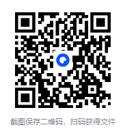 图片[2]-微信读书榜单:计算机榜[EPUB]-影音屋